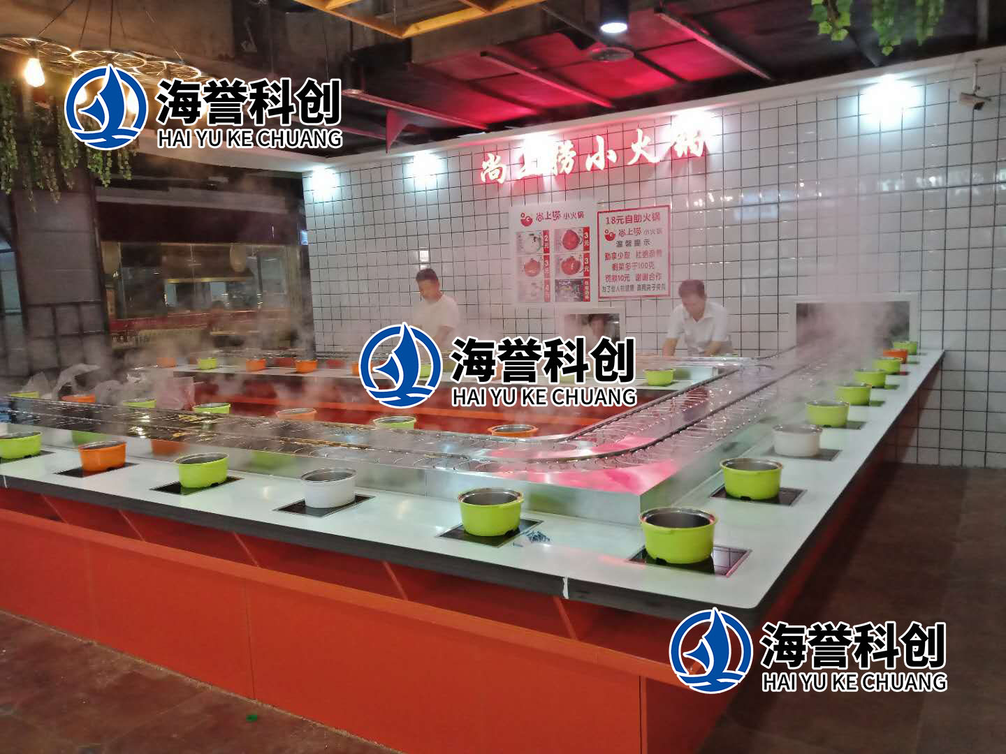 怎樣開發(fā)旋轉(zhuǎn)小火鍋店新的菜品？