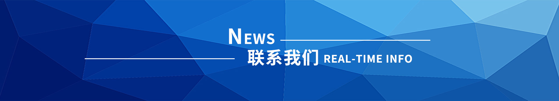 在線(xiàn)留言