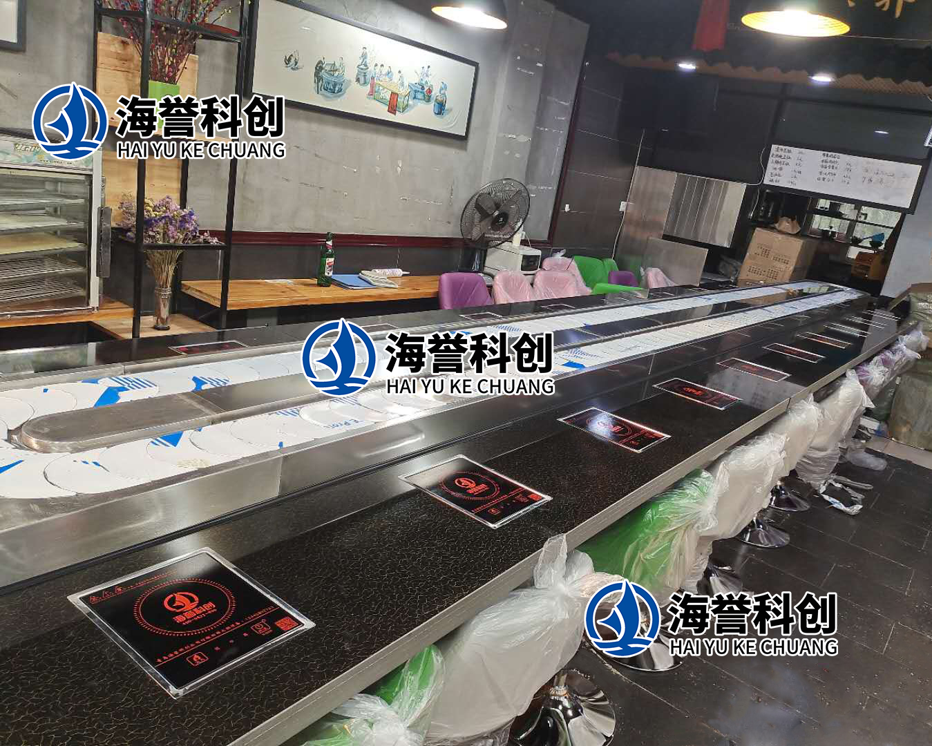 旋轉小火鍋設備