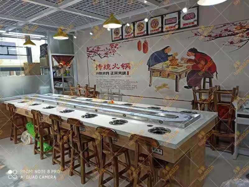 單涮排煙旋轉小火鍋設備