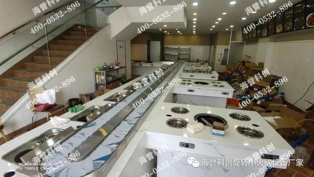 海譽科創(chuàng)山東煙臺旋轉(zhuǎn)小火鍋店鋪安裝調(diào)試完成