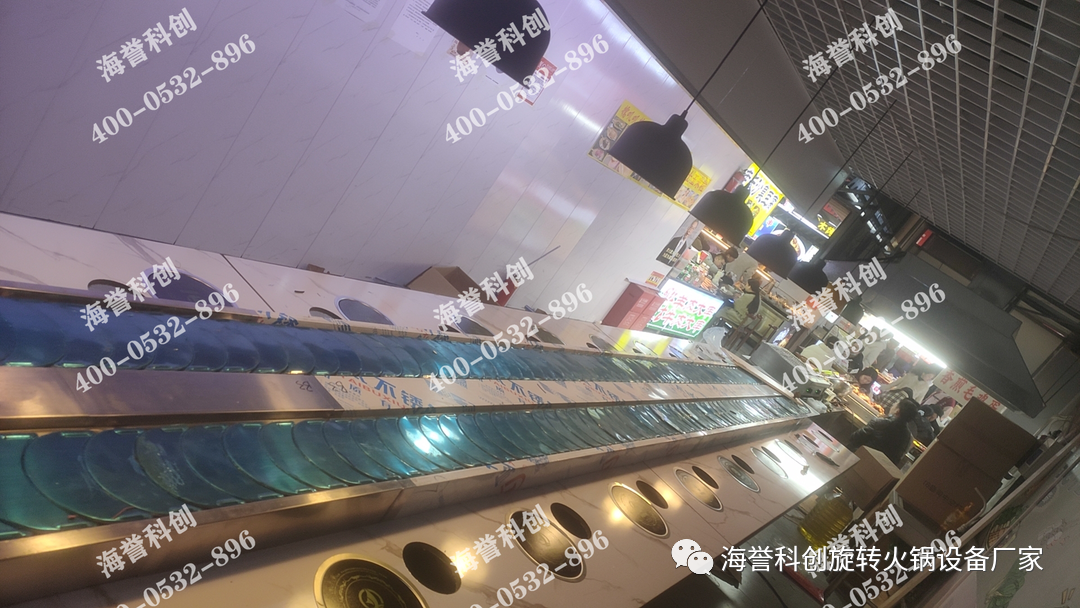 海譽科創(chuàng)安徽合肥單涮小火鍋設備安裝完成