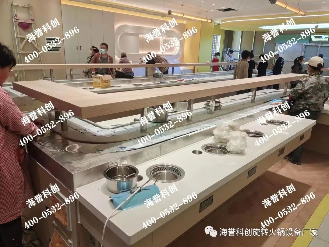 海譽科創(chuàng)陜西寶雞單涮小火鍋設(shè)備安裝完成