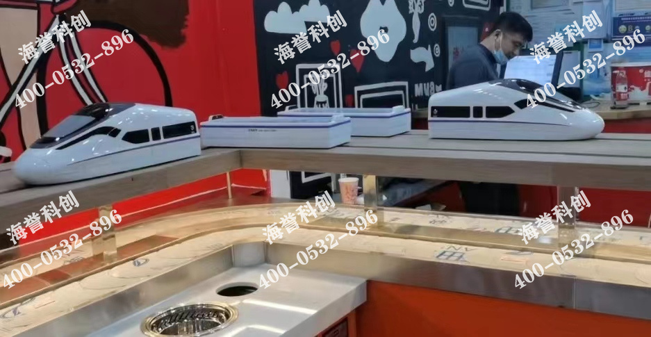海譽(yù)科創(chuàng)遼寧沈陽單涮小火鍋搭載智能送餐小火車安裝完成