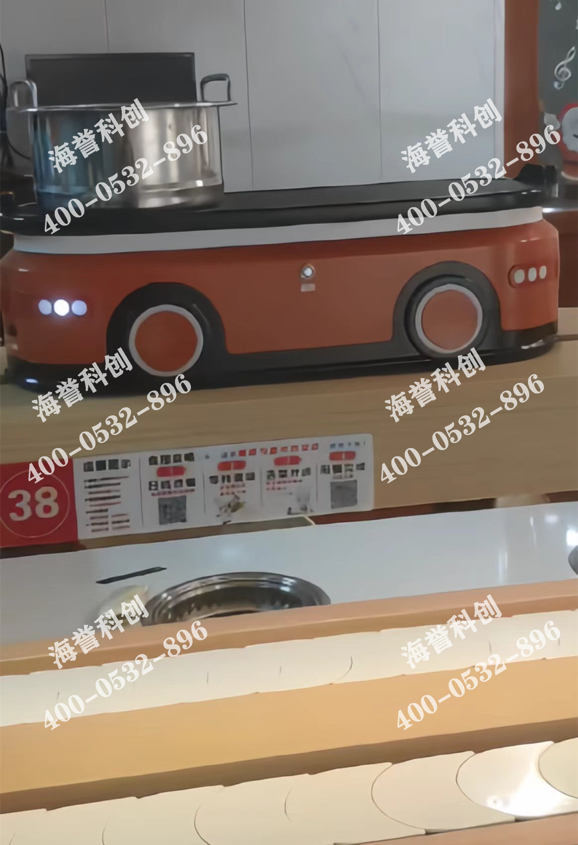 海譽(yù)科創(chuàng)山東濰坊單涮無煙小火鍋搭載智能送餐小火車安裝完成