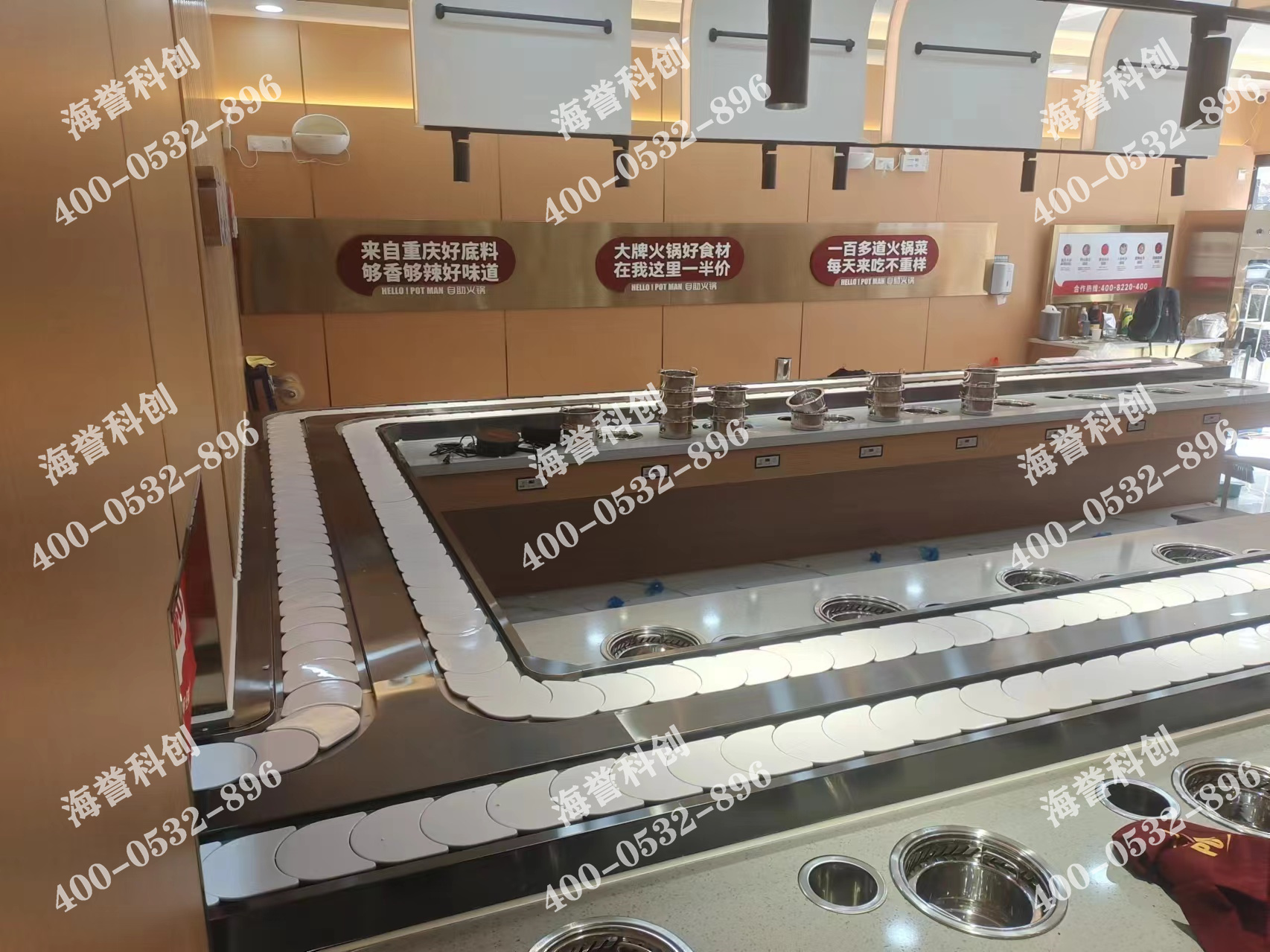 海譽科創(chuàng)河南鄭州單涮無煙小火鍋設(shè)備安裝完成