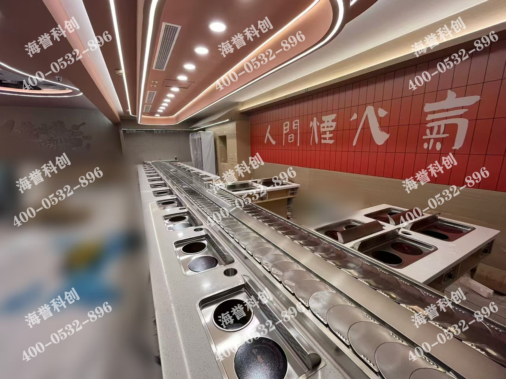 海譽科創(chuàng)遼寧涮烤一體小火鍋設(shè)備安裝完成